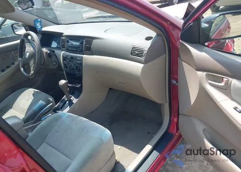 2007 Toyota Corolla Ce/Le/S из США, поврежденный, VIN JTDBR32E570111498